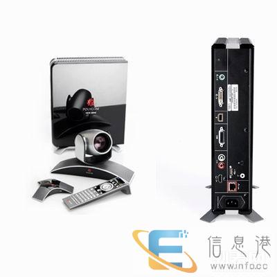 淄博 会议系统 澳诺