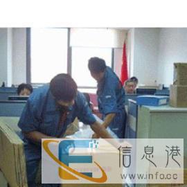 鲅鱼圈福进门搬家个人搬家企业搬家长短途搬家