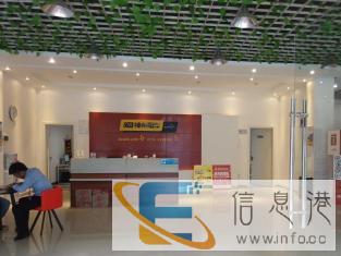 本田雅阁2018款230TURBO舒适