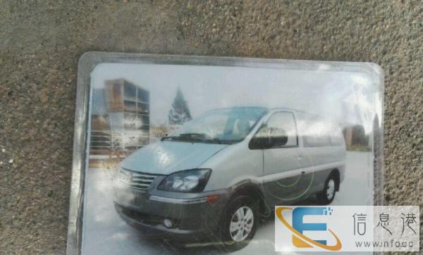 风行面包车 带司机出租