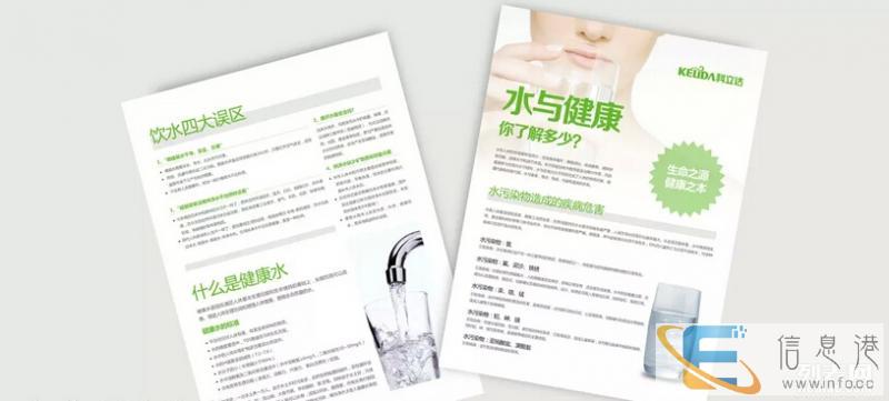 榆林休闲农业品牌设计丨陕西干果包装设计制作丨泰勒品牌店面设计