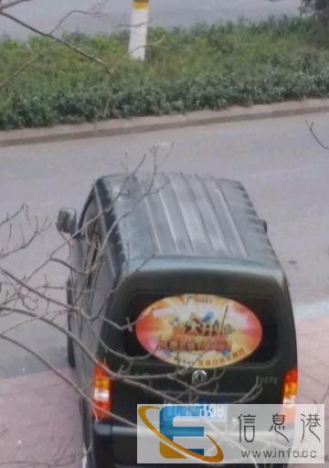 七座东风小康面包车出租