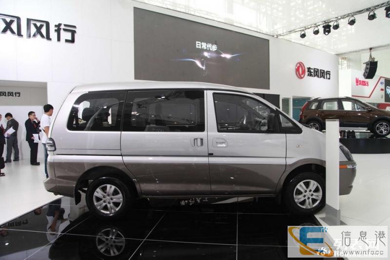 7座风行商务面包车出租