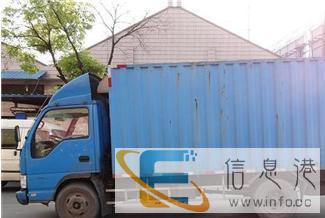 专业托运挖机设备、调回程车、返程车、搬全国包车