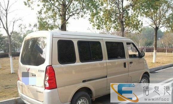 镇江京口学府路专跑南京加长面包车搬家送货