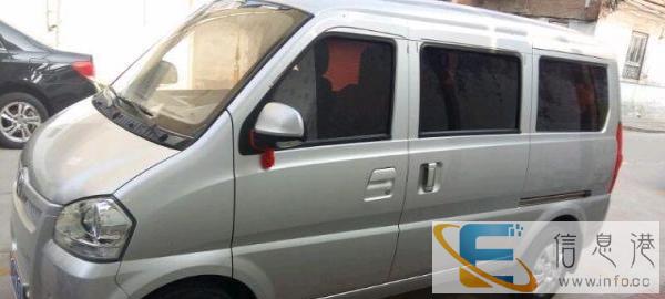 带面包车求兼职