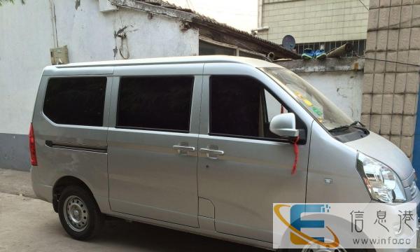 镇江到南京个人加大面包车搬家送货送人价格优惠