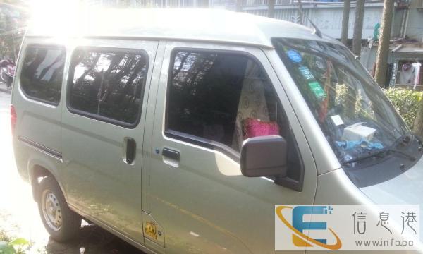 个人自己的面包车带司机出租,长途搬家送货等，有空调