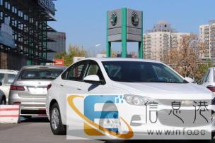 起亚K4高配首付两万多直接提车