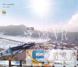 榆林VR全景设计策划|720航拍|装修餐饮旅游家居