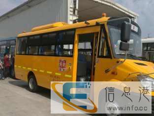 金龙海格校车19座31座41座孝感