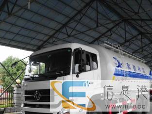 干混砂浆运输车预拌水泥下灰车预拌砂浆粉粒物料粉罐车