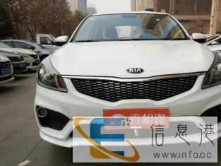 孝感喜相逢汽车以租代购低首付分期购车当天提车