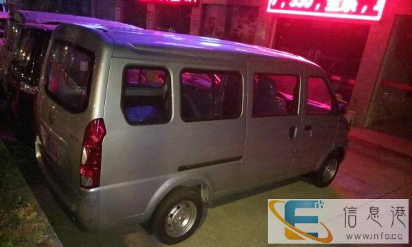 南京一镇江面包车出租搬家