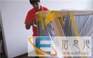 长途搬家哈尔滨、吉林、辽宁、河北等城市