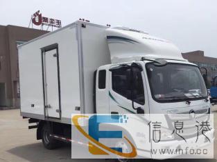 福田欧马可冷藏车厂家直销