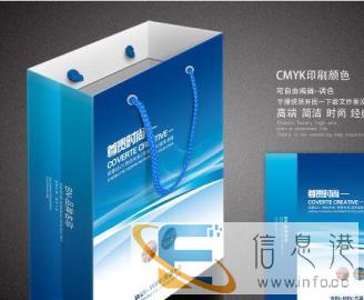 包装盒、彩页、画册、不干胶、手提袋纸杯会员卡台历