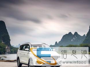 金秋献礼，凌轩特价高达10000元