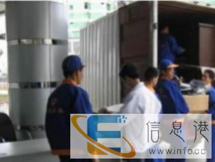 三轮车搬家2.2 1.2 1m随车师傅2人祥和搬家公司