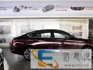 传祺GS4直降万元，具体优惠到店详谈