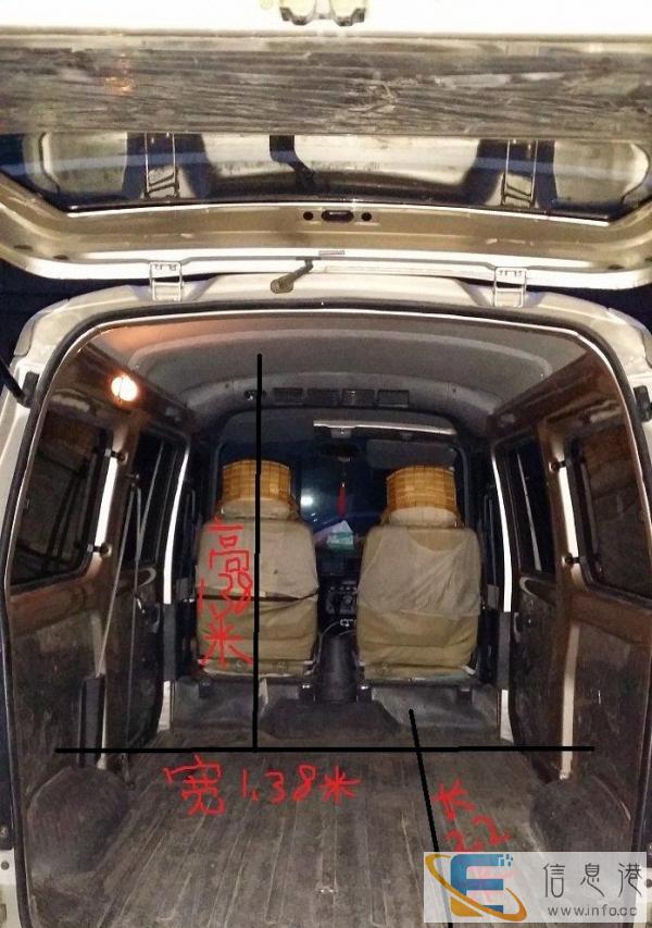 漳州五菱荣光面包车搬家送货旅游包车欢迎来电咨询预约