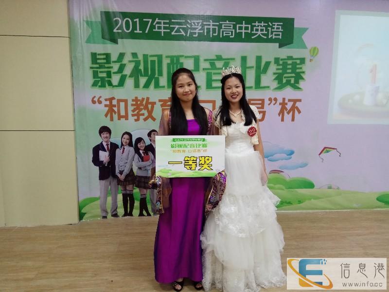 云浮市蓝雨文化活动策划中心