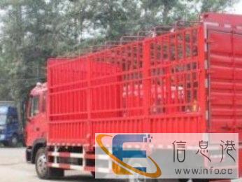 承接鹰潭全境每天有大小货车长短途搬家运输