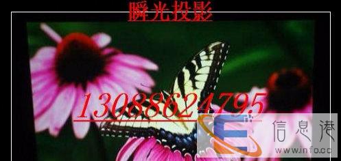 漳州出售各品牌型号进口二手投影仪九成新二手投影仪