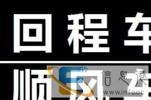 2吨箱货搬家4 2 2m随车师傅1人一一长途搬家跨省搬家