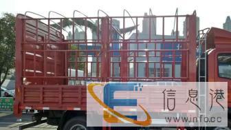 专业长途搬家货到付款