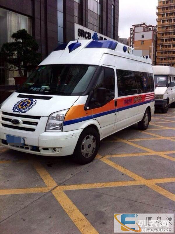 中山周边医院有120救护车接送全国各地病人出入院