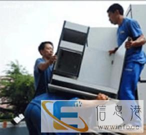 鹰潭全地区至全国长途搬家货物运输快捷价廉往返车调配随叫随