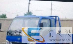 2.5吨箱货搬家42 2.1 2.1m随车师傅1人长途搬家3