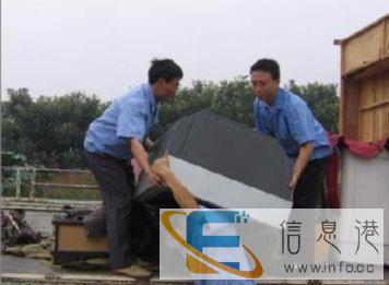 恋家家政,小团体搬家诚信商家