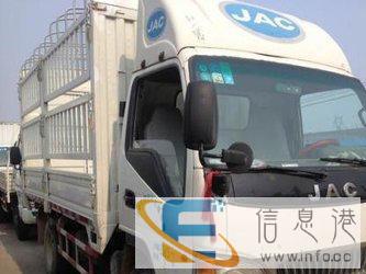 从宜春铜鼓上高到宁波有4米2长货车出租搬家运输