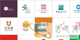 高品质LOGO/VI设计，十年经验