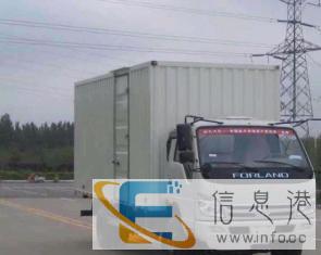 2吨箱货搬家4.2 2.1 2.1m随车师傅1人长途搬家3元