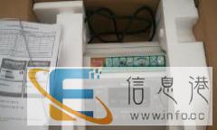 松下KX一FT86传真机