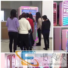 尬舞机出租挑战十秒眼疾手快福袋机口红机出租