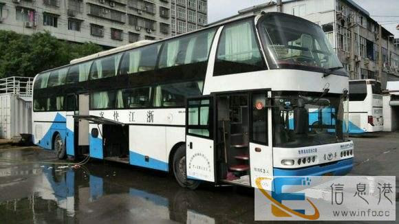 威海到湛江长途卧铺汽车线路一览表