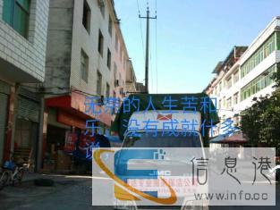 宜春通达搬家：搬厂，搬公司 我们专业