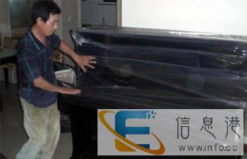 搬家,拆墙,家具拆装,空调拆装