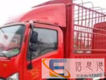 宜春上高奉新每天有4米2货车长短途拉货搬家