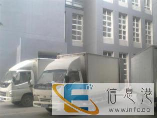 好生活搬家：搬厂、搬公司、居民搬家,长途搬家