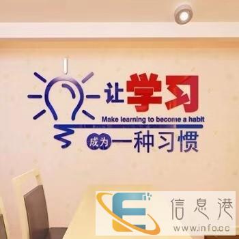 普众教育初一初二初三高一高二高三全科目一对一辅导