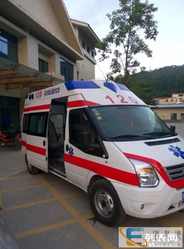 湛江茂名肇庆120救护车服务重症监护病人出入院接送香港病人