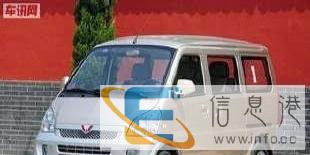 长期出租7座五菱荣光面包车 带司机