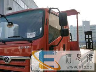 卖清障车随车吊平板车