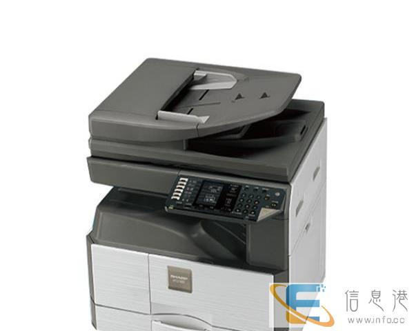 美能达6180A3复印机