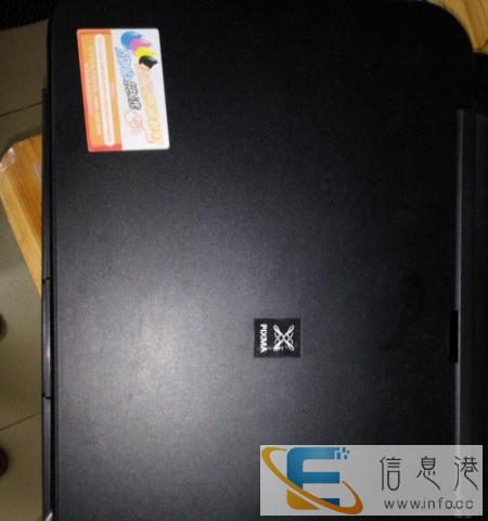 出佳能mp288彩色复打印一体机